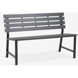 Baštenska klupa Š125xD58 siva