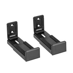 Univerzalni nosači za Soundbar Kettz NSB-K76