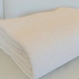 Frotirski prekrivač Mia bež 150x200cm 4030-1