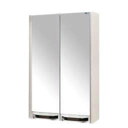 Kupatilski ormarić gornji Lux Ibica 45 I45GD 300069