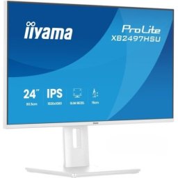 Iiyama 24" WHITE IPS panel 120Hz monitor ( XB2497HSU-W1 )
