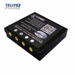 BA222060 HBC Radiomatic baterija NiMH 6V 700mAh – FuB3A ( P-0811 )
