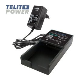 Telit Power Punjač za Autec MBM06MH bateriju – 220V AC, izlaz 4.8–9.6V / 100–150mA ( P-2468 )