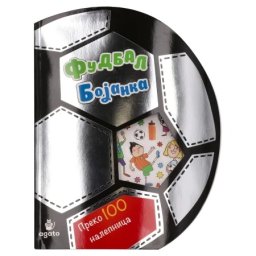 Agato sticky knjiga sa stikerima fudbal ( 718235 )