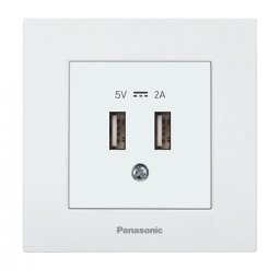 KP USB 2x1A punjač WKTC0231-2WH EU4 5V-2A, beli, Karre Plus Panasonic