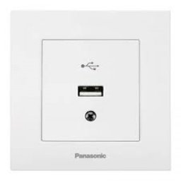 KP USB 1M konektor WKTC0419-2WH EU4, beli, Karre Plus Panasonic