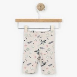 Just kiddin baby biciklističke "Summer Vibes" 68 ( 241945 )