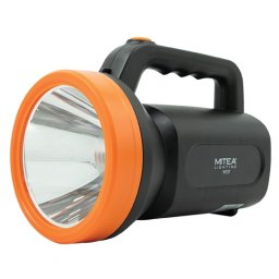 LED punjiva prenosna lampa 7W M737