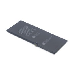 Baterija za iphone 11 aaa ( BAT9097 )