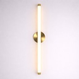 Zidna lampa JJ7700 ( 5246 )