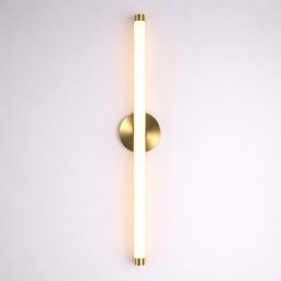 Zidna lampa JJ7700