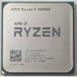 CPU AM4 AMD Ryzen 5 4600GE, 6C/12T, 4.20GHz 100-000000150 tray