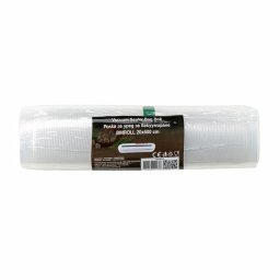 MUHLER Mühler ML20500 - Kese za vakumiranje