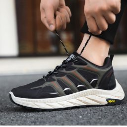 Muške patike RM899