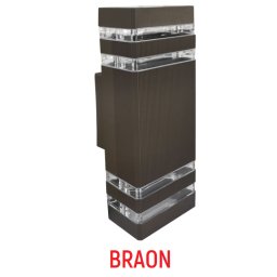 Zidna lampa braon Max.2x35W IP44 2xGU10 dva reda M035 II B
