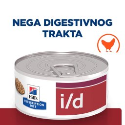 Hill’s Prescription Diet Cat I/D Konzerva 156g