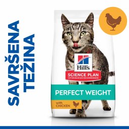 Hill’s Science Plan Cat Perfect Weight Piletina 1.5 kg