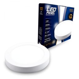 LUMAX 12W-NADGRADNA-PLAFONJERA OKRUGLA 4000K-1020LM