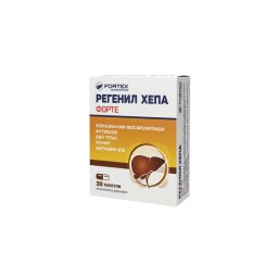 REGENIL HEPA FORTE cps a 30 kom