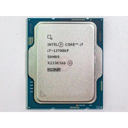 Procesor 1700 Intel i7-13700KF 3.4GHz tray