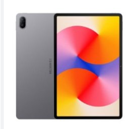 Huawei Matepad SE 11 Nebula Gray tablet