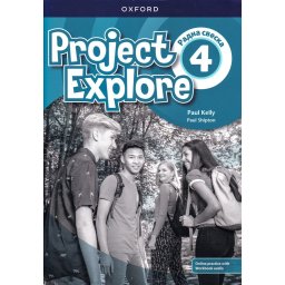 Project explore 4, radna sveska za engleski jezik 8.razred osnovne škole The english book