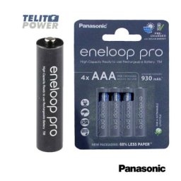 Panasonic Eneloop Pro BK-4HCDE AAA NiMH baterija 930mAh, 1.2V - blister 4 - cena po komadu ( 4497 )