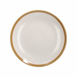 VELIKI TANJIR 27CM BEŽ