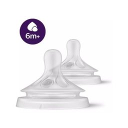 Philips avent natural response cucla - y-rez (6m+) 5174 ( SCY966/02 )