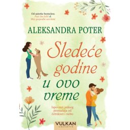 Aleksandra Poter Sledeće godine u ovo vreme ( 26320 )