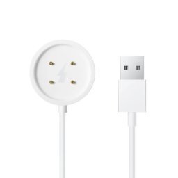 Punjac za pametni sat magnetni beli ( P1253 )