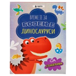 Colorino bojanka za decu dinosaurus ( 718064 )