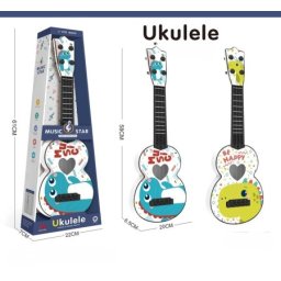 Merx gitara dino ( ms19771 )