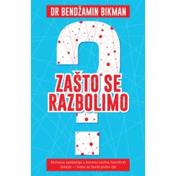 Zašto se razbolimo ( H0262 )