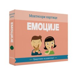 Montesori kartice - EMOCIJE ( 1851 )