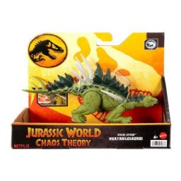 Jurassic World Huayangosaurus dinosaurus ( JCL61 )