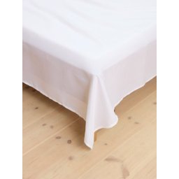Čaršav mikro 140x250 bela