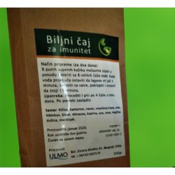 BILJNI ČAJ ZA IMUNITET- ULMO