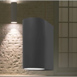 Nadgradna fasadna LED lampa Rita PL dvostrana (Boja kućišta: Bela)