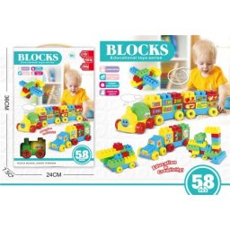 Kocke za slaganje - voz ( MKQ855657 )
