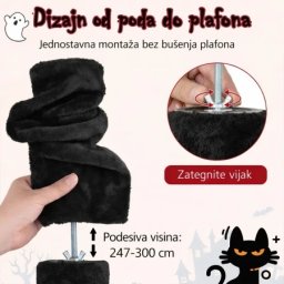 Maca Halloween penjalica i grebalica za Mačke do plafona 300cm Crna ( 1938 )