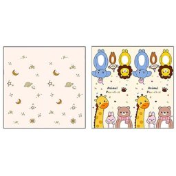Bbo sklopiva podloga za igru od pene (cc6603) - animal paradise (180x200x1cm) ( CC6603-4 )
