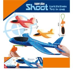 Avion na praćku ( MKO503966 )