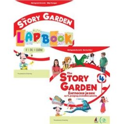The Story Garden 4 - Udžbenik i Lapbook za engleski jezik za 4.razred osnovne škole Vulkan znanje