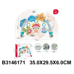Bebi zvečka za igru ( 617108 - 4 )