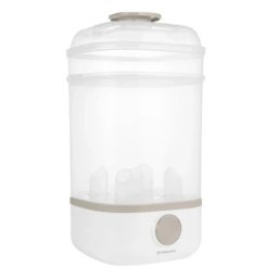 Kikka Boo Sterilizator Clyde Beige ( KKB20023 )
