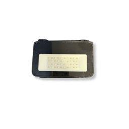 Spectra led reflektor solarni 60w ( 112-1039 )