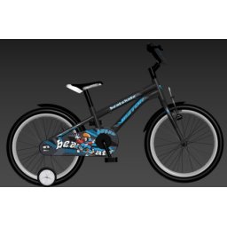 Visitor Model 2 20"_3dizajn beatskate visitor 2026 ( 1203156 )