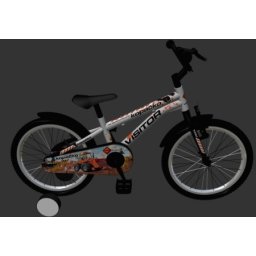 Visitor Model 2 16"_2dizajn kopačko visitor 2026 ( 1160125 )