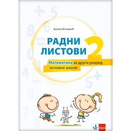 Matematika 2, radni listovi za 2. razred osnovne škole Klett
